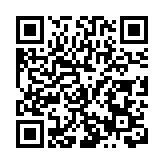 錨定西部示範 西安繪就「十五五」高質量發展新圖景