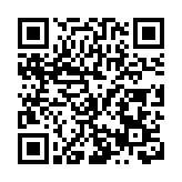 港深科創同頻  智匯光明共贏