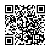 海南澄邁將舉行2026咖啡加工工職業技能（羅布斯塔咖啡烘焙）行業賽等系列賽事