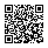 健合集團2026年一季度業績亮眼 營收42.6億元同比增長33.8%