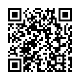 水警海關聯合打擊私煙 破5案檢3500萬元貨