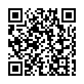 將軍澳日出康城疑充電器起火 戶主不適拒送院