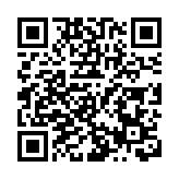 警方油尖警區打擊違泊 發近900張告票