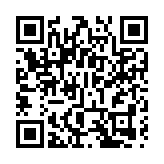 警方旺角搗破非法麻雀檔 拘捕18名男女