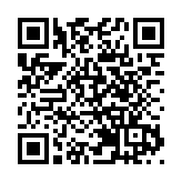 港馬交易所擬推聯合冠名指數ETF