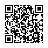  中情局特工在墨行動是否獲授權 墨總統要美方解釋 