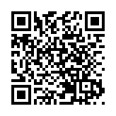 Towngas引入無人機巡查高壓管道  澳洲長約累計慳200億燃料費