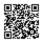 涉嫌信息披露違法違規  被中證監立案四公司開盤即跌停