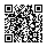 檢察機關依法對王會民涉嫌受賄案提起公訴 