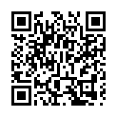 騙徒偽造「一站通」網站竊個資 數字辦籲市民提高警覺