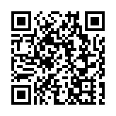 中柬舉行外長、防長「2+2」戰略對話機制首次會議