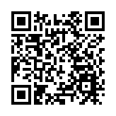 又一村花園俱樂部超9000會員個資外洩 防毒軟件過時致黑客入侵