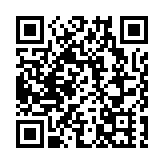 積金評級：首季強積金淨流入微升至120億