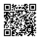 致5死24傷、損失超2000萬元！ 新疆公布夏塔景區「8·6」事故調查報告