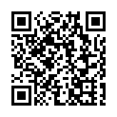 涉清洗250萬元犯罪得益 被告加刑囚36個月