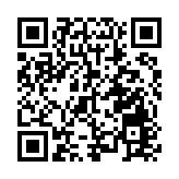 限制特朗普戰爭權力議案第五次遭美參議院否決 