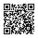 熱點問答｜4選1 誰會成為下一任聯合國秘書長