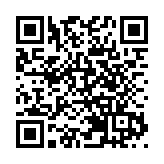 光學超材料能打印出來？中國科學家領銜實現「像印報紙一樣簡單」