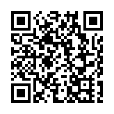 讓文化在傳承中新生  徽州春約閱見美好