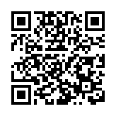 有片丨支持潘頓獲贈獎盃 女粉絲意外驚喜