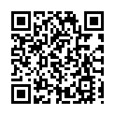 有片｜國產「近視神藥」新濃度硫酸阿托品滴眼液獲批上市 ，價格上漲一度引發搶購熱潮