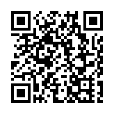 近百名業界代表參與「十五五」規劃演藝文化出版業界諮詢會 共謀香港文化發展未來五年