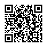 墨香潤童稚，4·23世界讀書日深圳春誦園萌娃齊誦經典