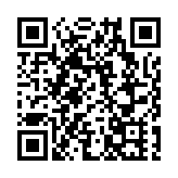 鍾奇峰促政府加快大宗商品生態圈及高增值供應鏈建設