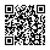 港股收評：恒生指數跌0.95% 失守26000點