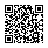 中國-墨西哥經貿合作論壇在墨西哥城舉行