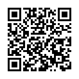 電詐的風吹到霍爾木茲海峽