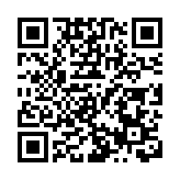 3機場員工染麻疹病毒 衛生署24日起機場設免費疫苗接種站