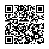 團結香港基金報告：私樓價量齊升 倡把握黃金期重建高齡公屋