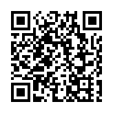 日本眾議院通過設立「國家情報局」相關法案引廣泛擔憂