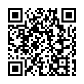 馬鞍山滑翔傘意外調查指飛行員起飛操控欠妥 民航處更新安全指引