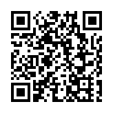 國家知識產權局：2025年中國共授權發明專利97.2萬件