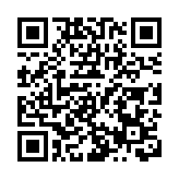 有片丨「打造無煙一代」 英國：2008年後出生者終身不得購煙