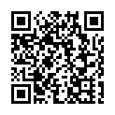 阿里千問APP對外開放拓和作夥伴