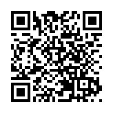 深耕「藍色沃土」 江蘇如東鍛造產業「硬核實力」