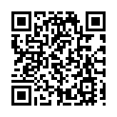 市場監管總局：從嚴打擊群眾反映強烈的互聯網廣告違法行為