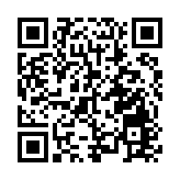 第三屆「灣區樂齡」合唱交流活動在寶安1990 音樂廳圓滿舉行