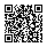 2026中國旅遊日主會場落子花城 大灣區奉上「粵式」文旅惠民盛宴