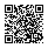 中環海濱活動空間租約批予恒地及耀榮文化合資公司 租期5年