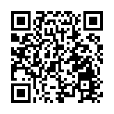 深港聯袂！FIS首屆亞洲室內高山滑雪錦標賽在深啟幕