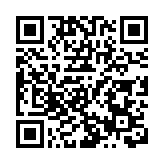 立法會舉行議員學習會 講解《議事規則》及《立法會議員守則》