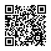 2026年全國知識產權宣傳周粵港澳大灣區分會場活動在廣交會啟幕  WIPOGREEN城市加速項目落戶廣州