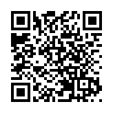 特區政府常任秘書長及部門首長研修班訪川 交流「十五五」規劃