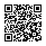 廣州中醫藥大學第二十二屆校園讀書節開幕  國醫大師鄧鐵濤數字圖書館正式發布