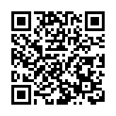 2026年泰晤士高等教育亞洲大學排名出爐！港八大齊列百强 教大嶺大同上榜