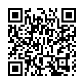 奇瑞將攜50餘款車型亮相北京車展